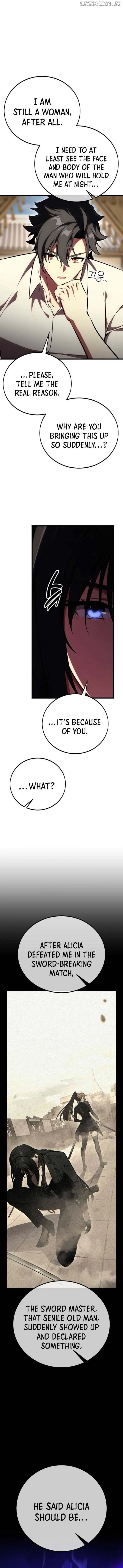 I Killed an Academy Player Chapter 56 image 06_optimized